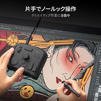 廉価版 TourBox NEO [公式ストア] ツアーボックスネオ、左手デバイス