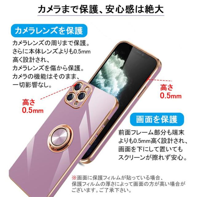 新品 galaxy s20プラススマホケース galaxy scg01ケース リング付き 