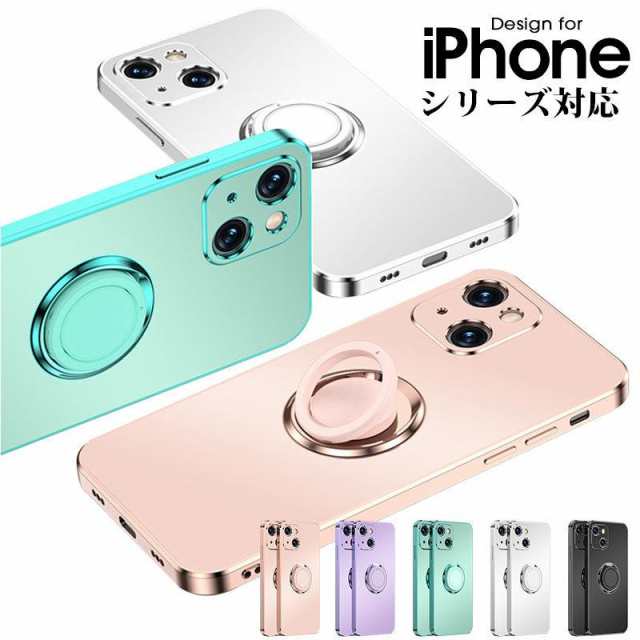 新品 iphone 15ケース iphone 15pro ケース iphone 15plus ケース