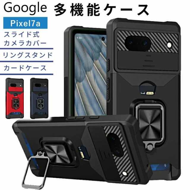 Google Pixel 8 ケース リング付き Pixel8pro ケース カードポケット ...