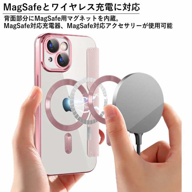 iphone15 ケース MagSafe対応 手帳型ケース iphone14 ケース 13 12