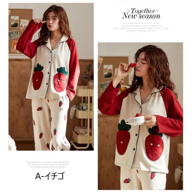 新品 パジャマ カップル ペアルック パジャマ 綿100% 春秋ルームウェア