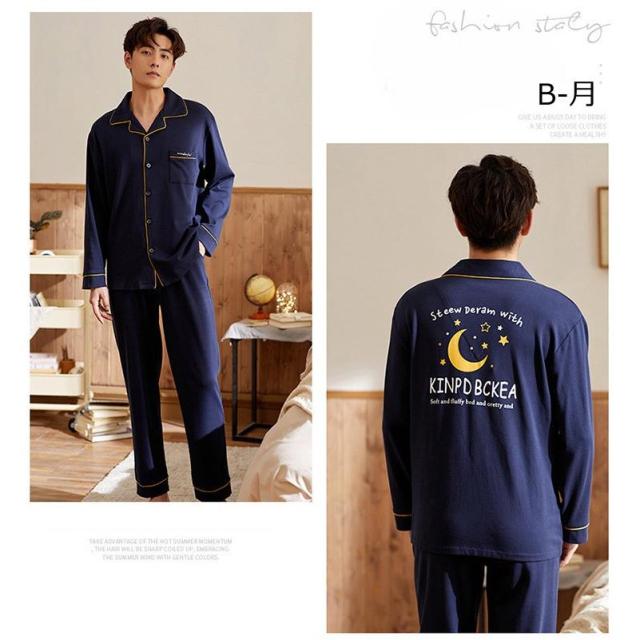 新品 パジャマ カップル ペアルック パジャマ 綿100% 春秋ルームウェア