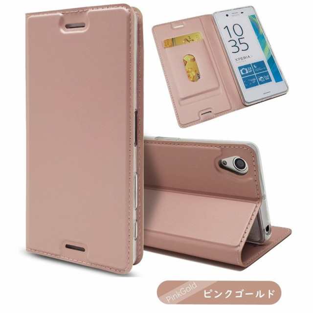 スマホケース 全機種対応 aquos sense5g 手帳型 ケース aquos sense4 basic ケース aquos sense4 ケース  手帳 aquos shg03スマホケース手のはau PAY マーケット 三友ショップ au PAY マーケット－サイト