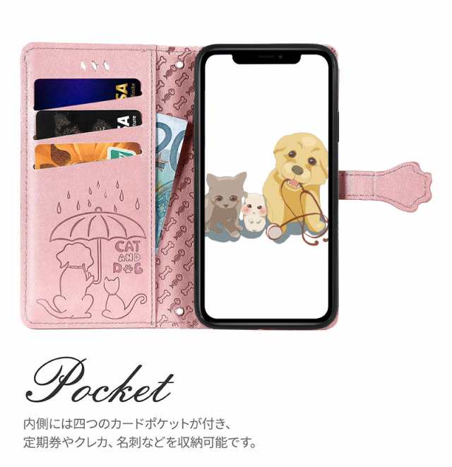 AQUOS sense8 SH-54D SHG11 sense7 SH-53C SHG10 フィルム 全面保護 さらさら マット アンチグレア 反射防止 抗菌 日本製 貼り付けガイド アクオス センス 保護フィルム TR4100AS8 ラスタバナナ