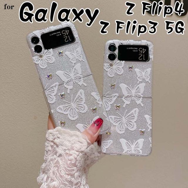 GALAXY Z flip4ケース カバー キラキラ 韓国 スマホケース 蝶 蝶柄