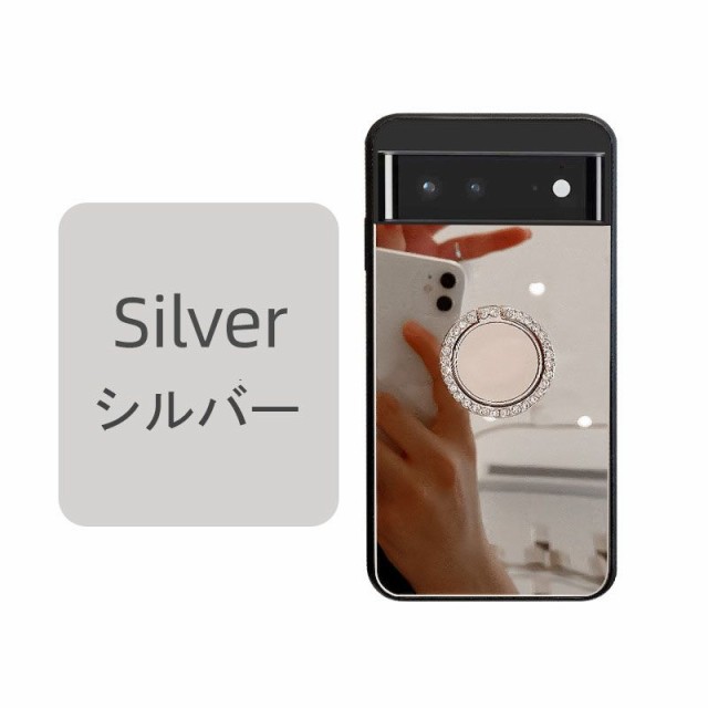 Google Pixel 7/7 Pro ケース 背面型 ミラー付き 鏡面 グーグル Google Pixel 7/7 Pro ケース 背面型 ミラー付き 鏡面 グーグル