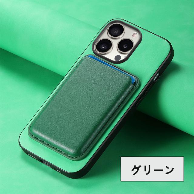 磁石付きケース+MagSafeウォレット iPhone 17プロケース iPhone17