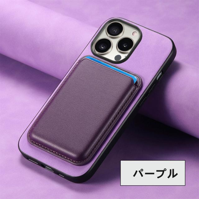磁石付きケース+MagSafeウォレット iPhone 17プロケース iPhone17