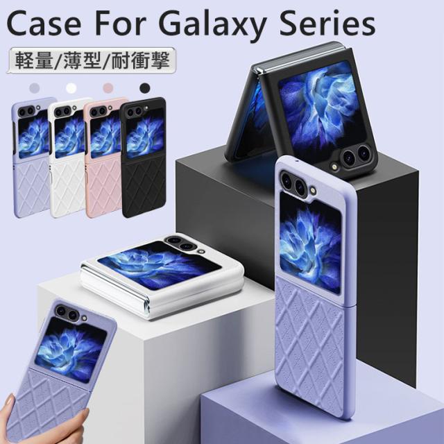 GALAXY Z flip 6 ケース イヤホン付き GALAXY Z flip 6 ケース イヤホン付き Galaxy Z Flip6の