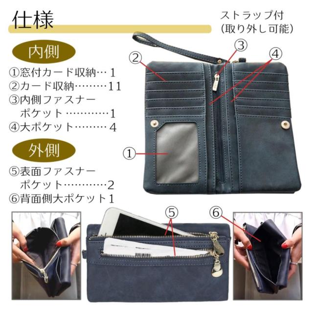 財布 レディース 二つ折り クラッチバッグ 大容量 使いやすい