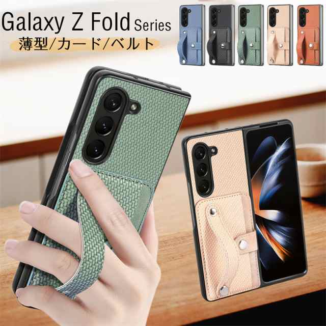 スマホケース Galaxy Z Fold 6 5 4 3 2 ケース カード収納 背面 スマホケース Galaxy Z Fold 6 5 4 3 2 ケース カード収納 背面