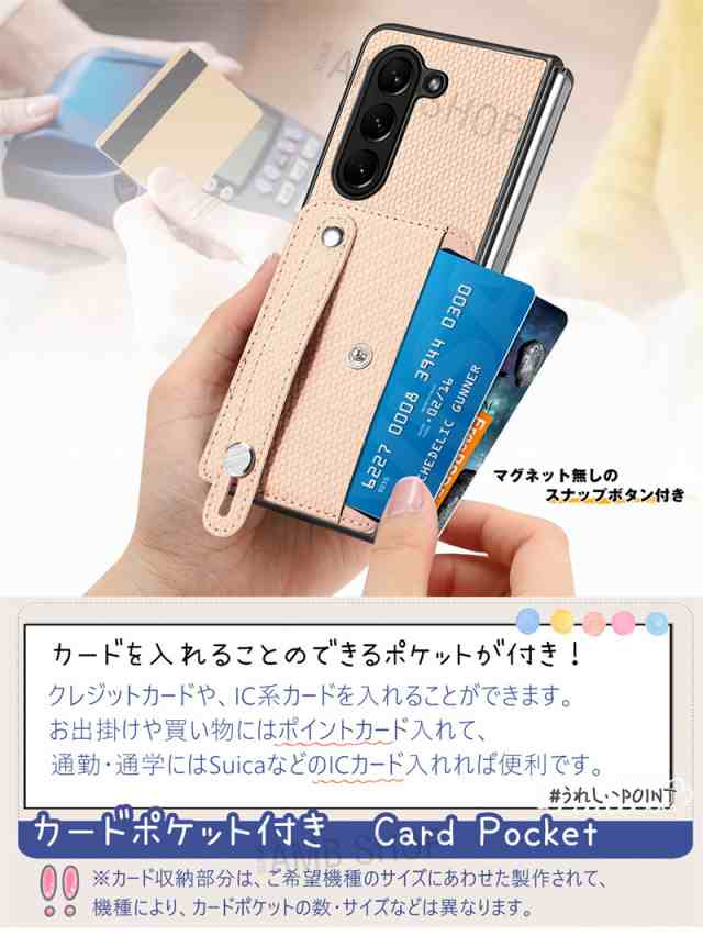 スマホケース Galaxy Z Fold 6 5 4 3 2 ケース カード収納 背面 スマホケース Galaxy Z Fold 6 5 4 3 2 ケース カード収納 背面