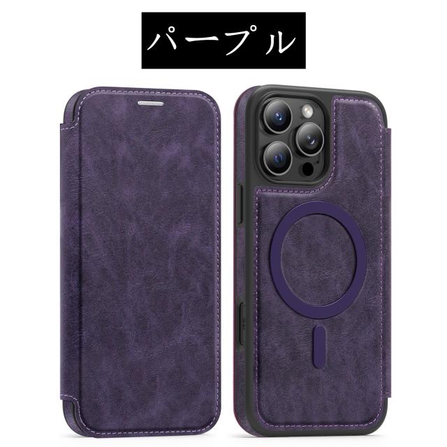MagSafe対応 iPhone17E iPhone16E ケース 手帳型 iPhone 18Pro