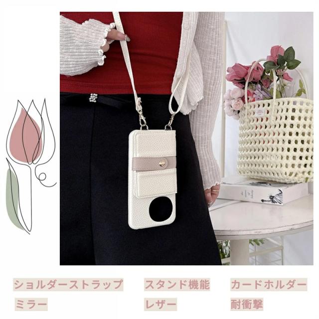 ピクセルミラー Monoli ピクセルミラー pixel mirror This tiny