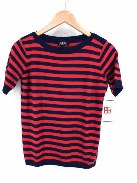 アーペーセー A P C クルーネックtシャツ サイズimport S レディース 中古 ブランド古着バズストア の通販はau Pay マーケット ブランド古着のbazzstore バズストア アーペーセー A P C クルーネックtシャツ サイズimport S レディース 中古 ブランド古着バズストア の通販はau Pay マーケット ブランド古着のbazzstore バズストア