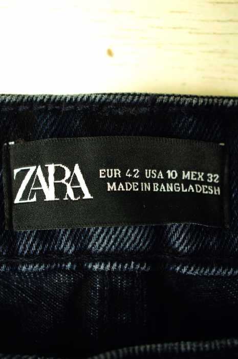 フェローシップ アイロニー プレゼン Zara パンツ サイズ メンズ Marcblatstein Net