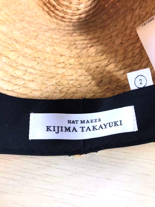 キジマタカユキ Kijima Takayuki 麦わら帽子 サイズ2 メンズ 中古 ブランド古着バズストア の通販はau Pay マーケット ブランド古着のbazzstore バズストア