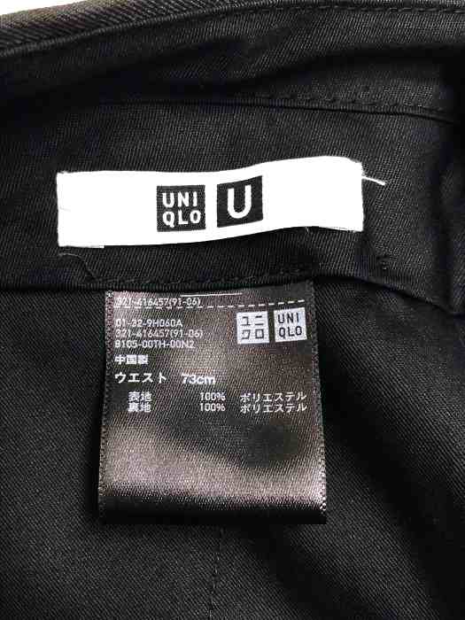 ユニクロユー Uniqlo U スラックスパンツ サイズ12 メンズ 中古 ブランド古着バズストア の通販はau Pay マーケット ブランド古着のbazzstore バズストア