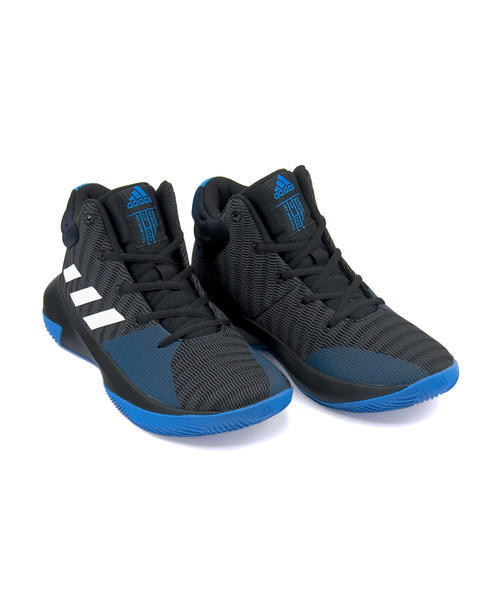 adidas pro elevate 2018 k