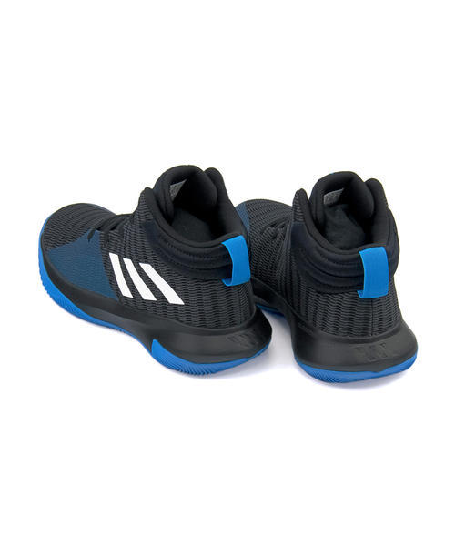 adidas pro elevate 2018 k