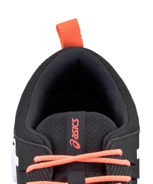 asics quantum 90 sg