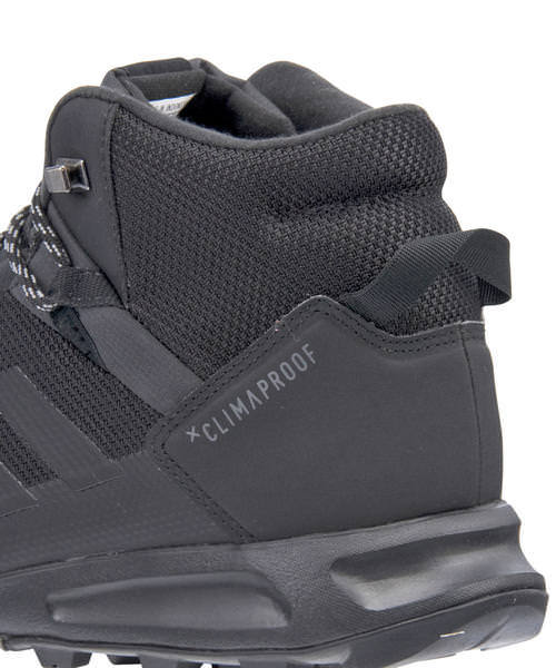 adidas terrex tivid