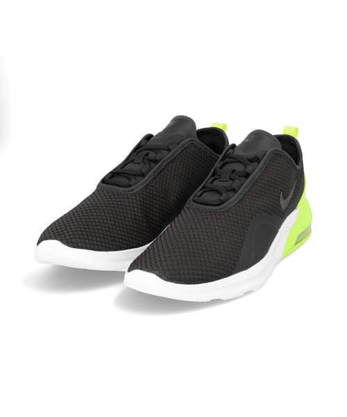 nike air max motion 2 ao0266