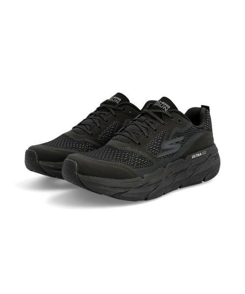 max cushioning premier