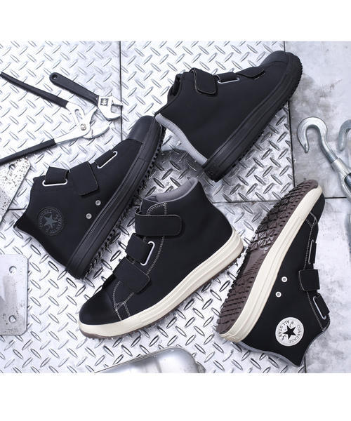 converse コンバース ALL STAR PS V-3 HI【つま先保護芯/幅広3E】ユニセックス メンズ レディース ワーキングシューズ 作業靴 スニーカー(オールスターPSV-3HI) PS004 ブラックモノクローム