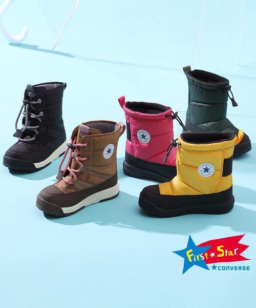 converse コンバース CHILD ALL STAR WP BG BOOTS【防水/滑りにくい