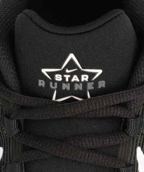 Adidas star runner sale