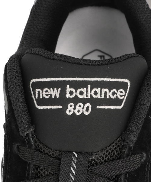 new balance ニューバランス WALKING FRESH FOAM 880 V6【幅広2E】WW880 レディーススニーカー(ウォーキングフレッシュフォーム880) 631880 BK6 ブラック_6