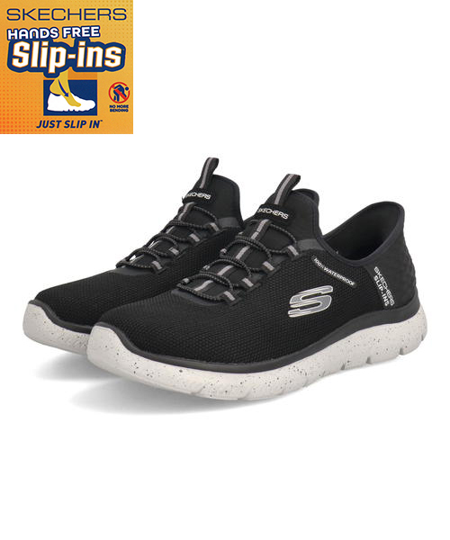 SKECHERS スケッチャーズ SLIP-INS スリップインズ WATERPROOF SUMMITS-CORBOS【防水透湿/ワイド/軽量】メンズスニーカー(サミッツ) 232962W ブラック/グレー