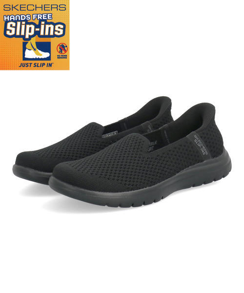 SKECHERS スケッチャーズ SLIP-INS スリップインズ ON-THE-GO FLEX-CELESTE【超軽量】レディーススリッポン(オンザゴーフレックス) 136180 BBK ブラック