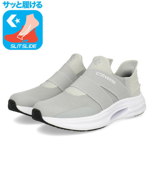 converse コンバース CAVESTAR SLIT SLIDE XG メンズスニーカー スリッポン(ケイブスタースリットスライドXG) 33600053 [HF] グレー【メンズ】