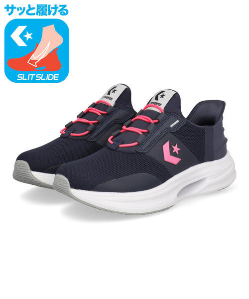converse コンバース CAVESTAR SLIT SLIDE レディーススニーカー スリッポン(ケイブスタースリットスライド) 33600043 [HF] ネイビー/ピンク