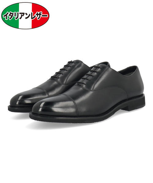 CHARKIES チャーキーズ メンズ イタリアンレザービジネスシューズ【幅広3E/滑りにくい/本革】内羽根 ストレートチップ フォーマル 596010 ブラック