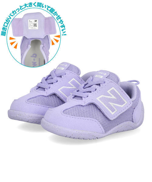 new balance ニューバランス NEW-B FIRST【パカっと開く両開きベルト/脱ぎ履き簡単】ベビーシューズ 子供靴 スニーカー(ニュービーファースト) I1ST9ZT パープル