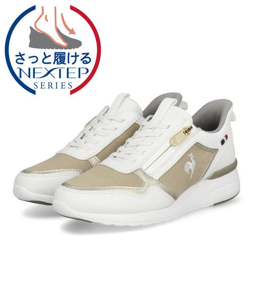 le coq sportif ルコックスポルティフ LCS CHARTE LIFT SI【防水/軽量】レディーススニーカー(LCSシャルテリフトSI) LU6SRS04LZ [HF] ゴールド/ホワイト