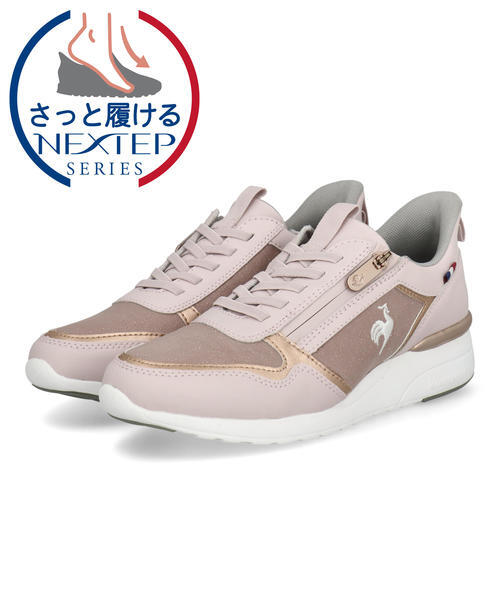 le coq sportif ルコックスポルティフ LCS CHARTE LIFT SI【防水/軽量】レディーススニーカー(LCSシャルテリフトSI) LU6SRS04LZ [HF] ピンク/ホワイト