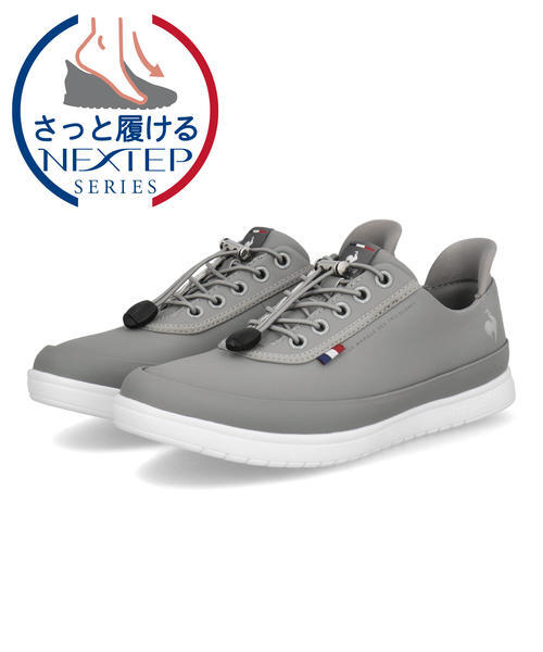 le coq sportif ルコックスポルティフ 【ハンズフリー】LCS ALMA R SI 防水 軽量 レディーススニーカー(LCSアルマレインSI) LU5SRS26LZ [HF] グレー/ホワイト