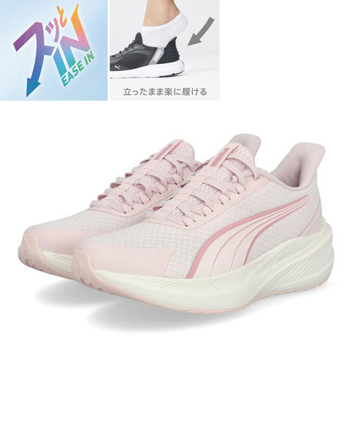 PUMA プーマ 【ハンズフリー】DASHER LITE EASE IN レディーススニーカー(ダッシャーライトイーズイン) 312963 06 [HF] ジャスミン/ウォームホワイト/ロージー 6,431円