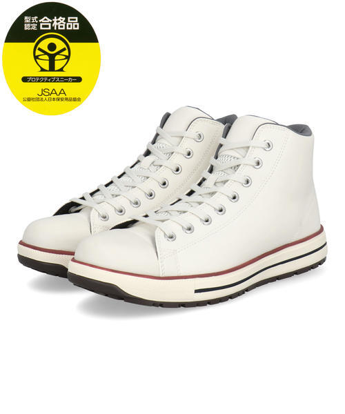 converse コンバース ALL STAR PS 2 HI【つま先保護芯/幅広3E】メンズ レディース ワークシューズ 作業靴(オールスターPS2HI) 33702722 ナチュラルホワイト