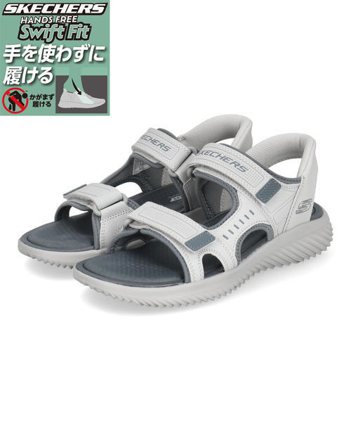 SKECHERS スケッチャーズ SWIFT FIT スウィフトフィット BOUNDER SANDAL-CLONT【超軽量】 メンズスポーツサンダル(バウンダーサンダル) 8790379 [HF] グレー
