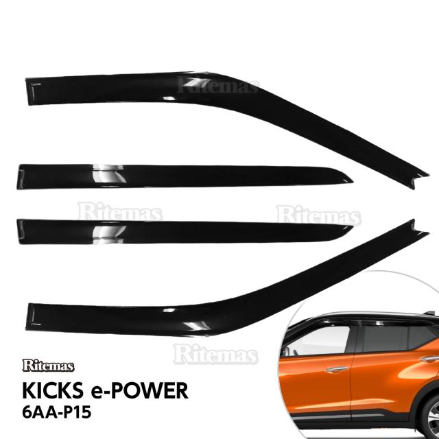 キックス KICKS e-POWER 6AA-P15  ドアバイザー ドア サイド ウインドウ バイザー サイドバイザー スモーク 運転席 助手席 サンバイザー ウィンドウ 雨避け 雨よけ 日避け 日除け 日よけ 車用 カーパーツ カスタム アクセサリ 換気 窓 ドア窓 4枚の通販は 5,818円