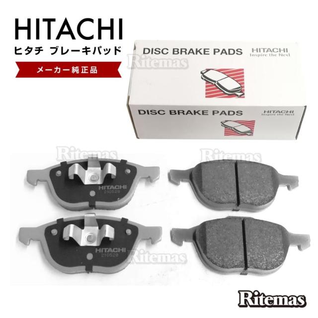 日立 ブレーキパッド HZ001 マツダ アクセラ スポーツ BK5P BKEP BK3P フロント用 ディスクパッド 左右set 4枚 H15/10〜の通販は 4,553円
