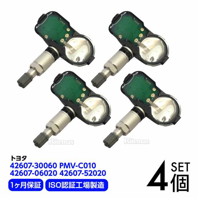 空気圧センサー レクサス GS200 250 300 350 450h GSF TPMS タイヤプレッシャー モニターセンサー 4個set レクサス LS GS IS NX RC 42607-30060 PMV-C010 42607-06020 42607-52020