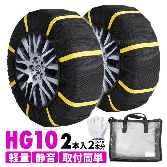 ［希少品］ ジグソーパズル　笹倉鉄平　ヴィルフランシュ 未使用 730×1020 希少品］ ジグソーパズル 笹倉鉄平 ヴィルフランシュ 未使用 730