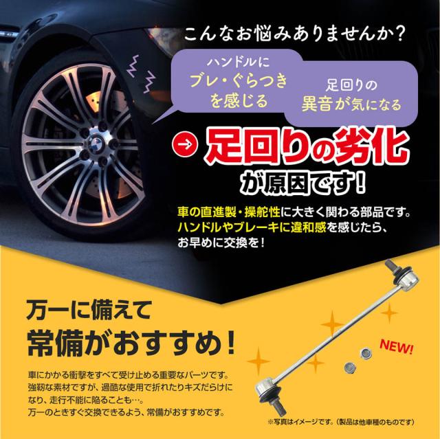 フロント ロアアーム コントロールアーム レクサス LS460 40系 460L